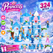 Конструктор Princess Toy Вечірка у сніговому замку, 324 деталь 2917770350717 фото 1