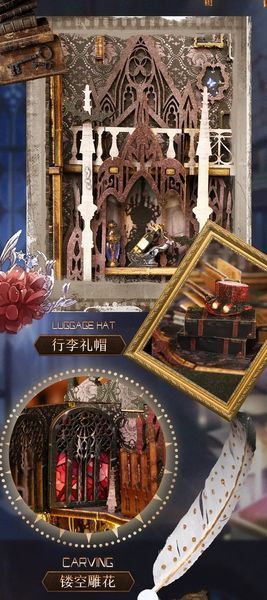 3D Румбокс DIY Бук Нук William Castle Вільям Кастл (JTSL-17A) 2917770346864 фото