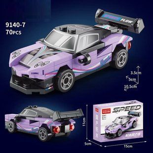 Конструктор SPEED Pagani Zonda R (70 деталей) 2917770347670 фото