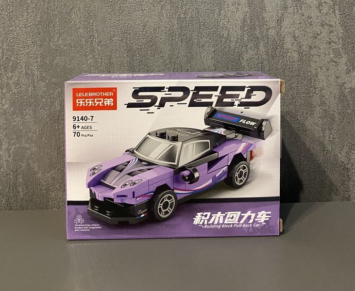 Конструктор SPEED Pagani Zonda R (70 деталей) 2917770347670 фото