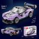 Конструктор SPEED Pagani Zonda R (70 деталей) 2917770347670 фото 1