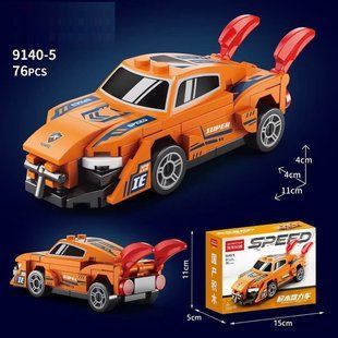 Конструктор SPEED Apollo Gumpert (76 деталей) 2917770347694 фото