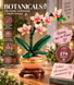 Конструктор Botanicals Маленька орхідея 274 деталі 2917770349674 фото 1