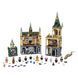 Конструктор Harry Potter Гоґвортс: таємна кімната (76389), 1176 деталей 2917770352186 фото 1