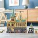 Конструктор Harry Potter Гоґвортс: таємна кімната (76389), 1176 деталей 2917770352186 фото 2