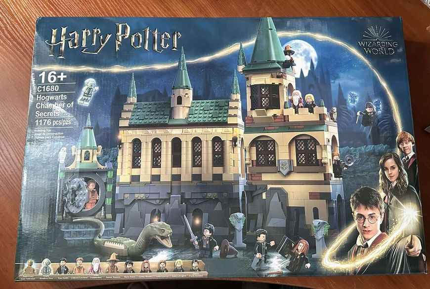Конструктор Harry Potter Гоґвортс: таємна кімната (76389), 1176 деталей 2917770352186 фото