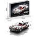 Конструктор Lele Brother PORSCHE 911 RSR 540 деталей 2917770347793 фото 1