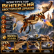 Конструктор Harry Potter Венгерський хвосторіг дракон 2917770349902 фото 1