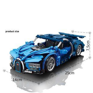 Конструктор Lele Brother Bugatti Chiron, 473 деталей 2917770347830 фото