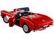Конструктор Corvette (10321), 1210 деталей 2917770349131 фото 2