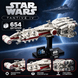 Конструктор Star Wars Тантов IV, 654 деталей 2994250314445 фото 1
