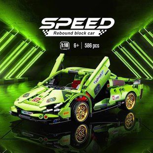 Конструктор Lele Brother Lamborghini Sian FKP 37, 586 деталей 2917770347878 фото