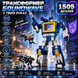 Конструктор Transformers: Саундвейв, 1505 деталей 2917770349223 фото 1