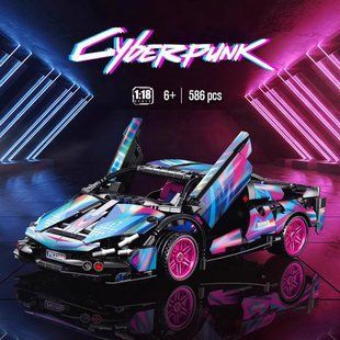 Конструктор Lele Brother Lamborghini Sian FKP CyberPunk, 586 деталей 2917770347892 фото