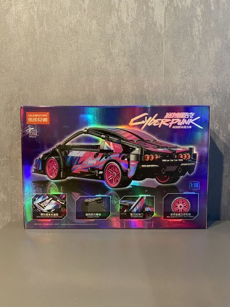 Конструктор Lele Brother Lamborghini Sian FKP CyberPunk, 586 деталей 2917770347892 фото