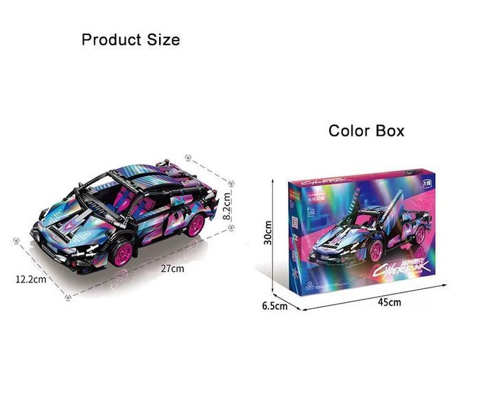 Конструктор Lele Brother Lamborghini Sian FKP CyberPunk, 586 деталей 2917770347892 фото