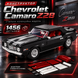 Конструктор Chevrolet Camaro Z28, 1456 деталей 2917770349247 фото 1