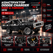 Конструктор Dodge Charger, Домініка Торетто, 1077 деталей 2994250313721 фото 1