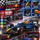 Конструктор Автомобиль F1 Oracle Red Bull Racing RB20, 1639 деталей 2917770349261 фото 1