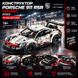 Конструктор PORSCHE 911 RSR 1580 деталей 2994250313745 фото 1