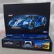 Конструктор Ford GT, 1466 деталей форд 2994250313820 фото 1