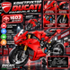 КонструкторTechnic Мотоцикл Ducati Panigale V4 S, 1603 деталей 2917770350458 фото 1