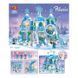 Конструктор Princess Toy Крижаний замок принцеси, 504 деталь 2917770349339 фото 6