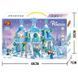 Конструктор Princess Toy Крижаний замок принцеси, 504 деталь 2917770349339 фото 5