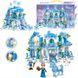 Конструктор Princess Toy Крижаний замок принцеси, 504 деталь 2917770349339 фото 1