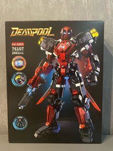 Конструктор Дедпул Deadpool (LY 76107), 2002 деталей 2917770349377 фото