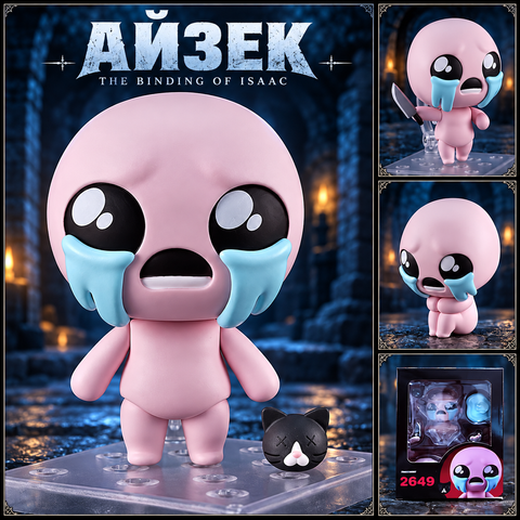Фігурка Айзек (Isaac) з гри &laquo;The Binding of Isaac&raquo; Nendoroid 2649 2917770356573 фото