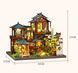 3D Румбокс DIY Elegant Orchid Pavilion + Пылезащитный купол P019-B 2917770350243 фото 2