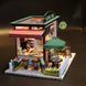 3D Румбокс DIY DollHouse "Coffee Time" кафе+ Пылезащитный купол C006Z 2917770351585 фото 7