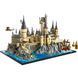 Конструктор Harry Potter Замок і територія Гоґвортсу, 2660 деталей 2994250336225 фото 2