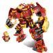 Конструктор Залізна людина Iron Man Hulkbuster (Халкбастер), 650 деталь 2917770349551 фото 5