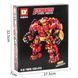 Конструктор Залізна людина Iron Man Hulkbuster (Халкбастер), 650 деталь 2917770349551 фото 3