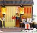 3D Румбокс DIY &laquo;Суши бар&raquo; + Пылезащитный купол M2011Z 2917770351684 фото 4