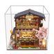 3D Румбокс DIY &laquo;Суши бар&raquo; + Пылезащитный купол M2011Z 2917770351684 фото 2