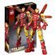 Конструктор Залізна людина Iron Man Mechanical Mark 85, 1339 деталь 2917770349612 фото 1