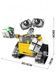 Конструктор Робот WALL-E (Робот Валли), 687 деталей 2994250314278 фото 9