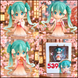 Фигурка Хацунэ Мику (Hatsune Miku) из серии &laquo;Character Vocal Series 01: Hatsune Miku&raquo;, версия Harvest Moon Ver., Nendoroid 539 2917770355880 фото 1