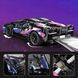 Конструктор Technik Lamborghini Si&aacute;n Cyberpunk, 1314 деталей 2994250346323 фото 8