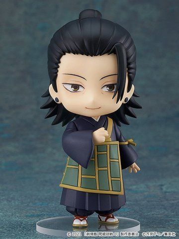 Фігурка Сугуру Гето (Suguru Geto) із серії &laquo;Магічна битва&raquo; Nendoroid 1768 2917770353534 фото