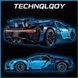 Конструктор Bugatti Chiron, 1280 деталей 2994250346361 фото 4