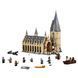 Конструктор Harry Potter Великий зал Гоґвортсу, 878 деталей 2994250314407 фото 1
