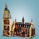 Конструктор Harry Potter Великий зал Гоґвортсу, 878 деталей 2994250314407 фото 2