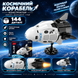 Конструктор LeleBrother космічний шатл, 88 деталь (8897) 2917770348585 фото 1