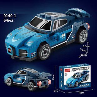 Конструктор SPEED Bugatti Verona (64 деталі) 2917770347595 фото