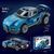 Конструктор SPEED Bugatti Verona (64 деталі) 2917770347595 фото