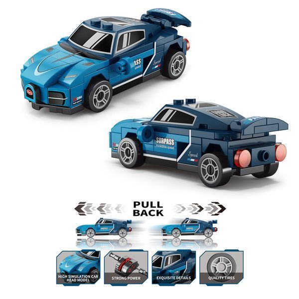 Конструктор SPEED Bugatti Verona (64 деталі) 2917770347595 фото